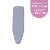 經典藍格,120*41cm面板適用 × 1個