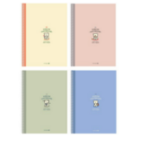 랜덤발송 (RANDOM)