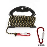 升級打水繩（3米） × 1個