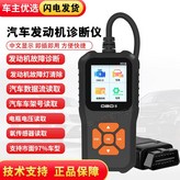 318常規款 × 1個