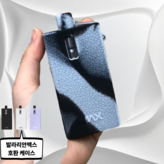블랙화이트 × 1개