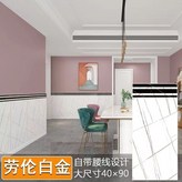 加厚防水【勞倫白金】自帶腰線,10片裝 × 1個