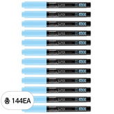 파스텔 블루