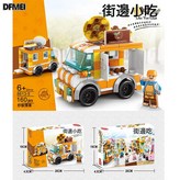 5炒板栗車(160pcs):如圖 × 1個