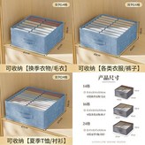 海藍色 加厚面料 ,14格 衣物褲子收納盒 × 1個