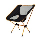 듀랄루민 오렌지 × 1개