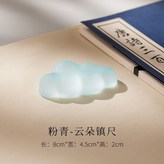 藍色云朵鎮尺【琉璃材質】 × 1個