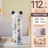 奶油白 升級款帶透明蓋 ,高62cm 卡扣款 × 1個