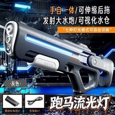 M6赤兔【一個模塊電池】戰術灰 × 1個