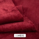 暗紅 × 1個