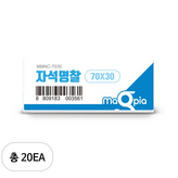 혼합