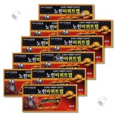 3매입