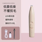 粉色 × 1個