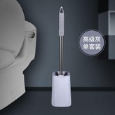 熱銷款-灰色 1刷子+1加厚底座+掛鉤 × 1個