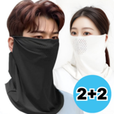 블랙2+화이트2 × 1개