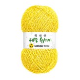 709 노랑