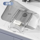 透白 × 1個裝