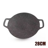28cm × 1個