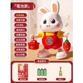 小福兔48首歌【電池版】彩盒裝:如圖 × 1個