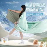 색상: 2. F / 크기: A. 150 200cm × 1개