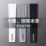 黑色,白色,灰色 × 1個