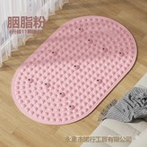 大號4474cm升級軟膠磁石二合一款櫻花粉:如圖所示3039 × 1個