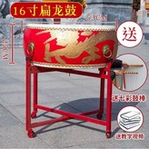 16寸+七彩棒+架+防潮袋+罩+U盤 × 1個