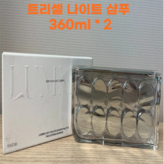 7AM 01 스프링모닝 × 1개