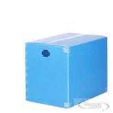 이사박스7호 파랑