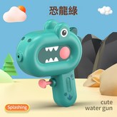 恐龍綠如圖:如圖 × 1個