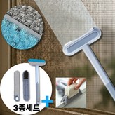 라이트블루+창틀청소 × 1세트