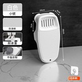 小號搓衣板灰白 買就送掛鉤 × 1個裝