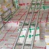 3열 폭 30cm 1.0mm 1m × 1개