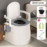 基礎款 房間專用 - 內桶有底 灰色 × 1個