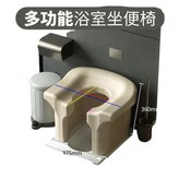 馬卡龍米色 多功能坐便椅 × 1個