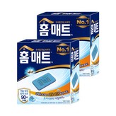 90g