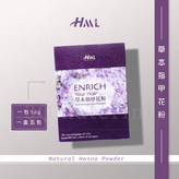 3號淺咖啡(5入/盒) × 1個