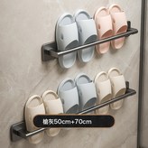 槍灰50cm雙人+70cm三人拖鞋架（貼片式）:如圖 × 1個