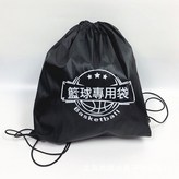 收納袋a:一個 × 1個