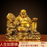 元寶如意佛小號黃銅色:如圖所示 × 1件
