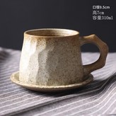 咖啡杯碟 - 米白款310ml × 1個
