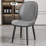 深灰色黑腿:如圖所示 × 1件