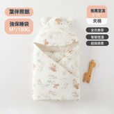 葉伴熊眠:如圖 × 1個