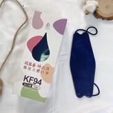 成人-普魯士藍(10入)單片包-水舞生醫 × 1個