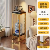 黑金 寬 24高 90 × 1個