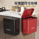 廚房掛壁式亮米,無規格 × 1個