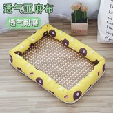 黃色小熊-送玩具,小號（42*31）cm適5斤內寵物 × 1個