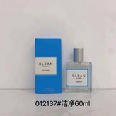 潔淨60ML × 1個