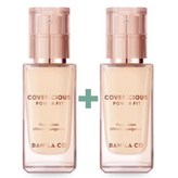 1+1 (19호) 라이트