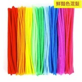 鮮豔色混發約100根 × 1個